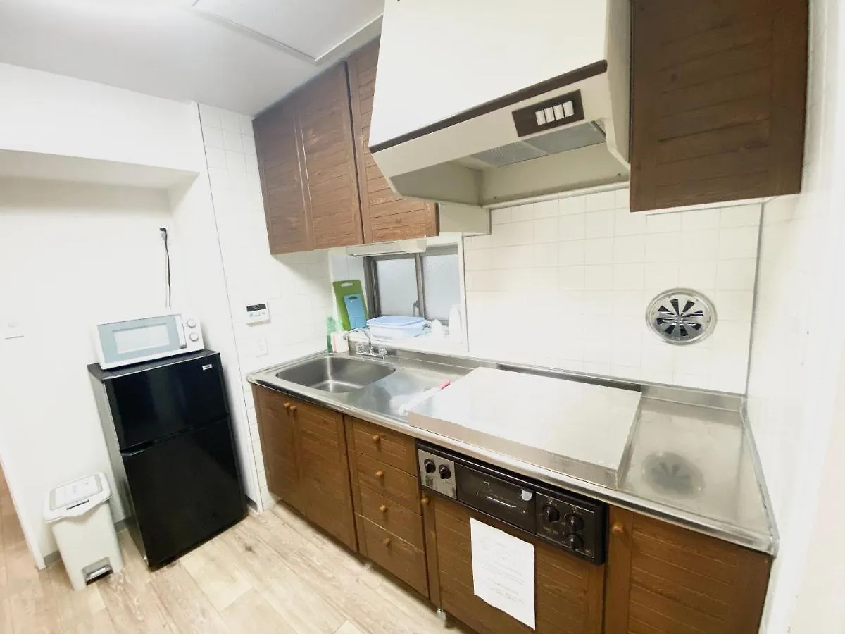 Grand Residence Nakameguro Tokyo 0*,  Japonya