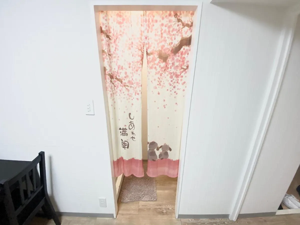 Otel Grand Residence Nakameguro Tokyo