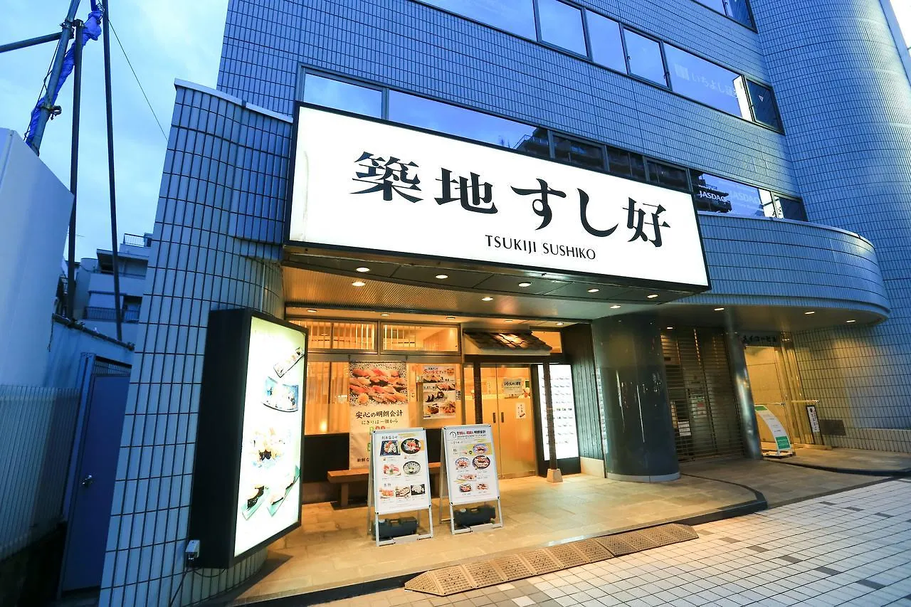 Otel Grand Residence Nakameguro Tokyo Japonya