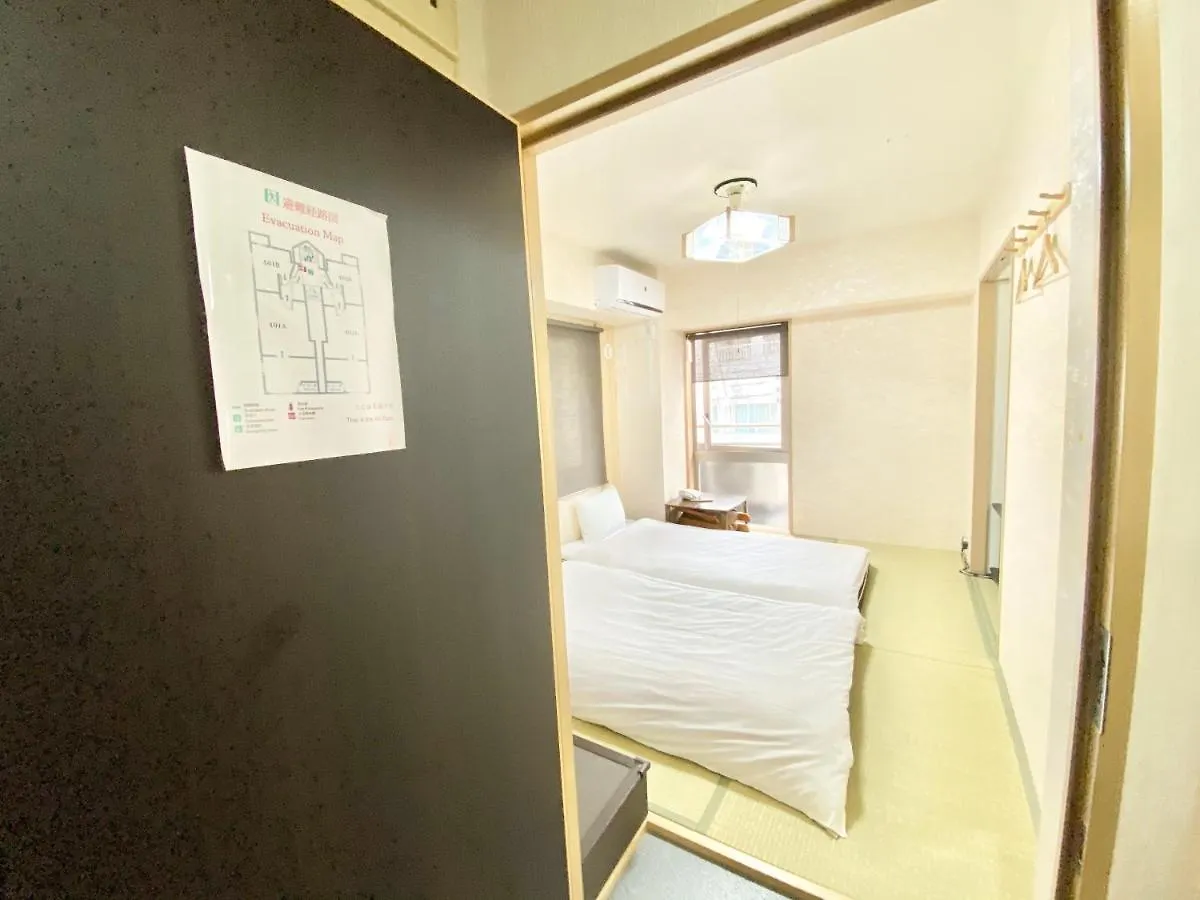Hotell Grand Residence Nakameguro Tokyo prefektur