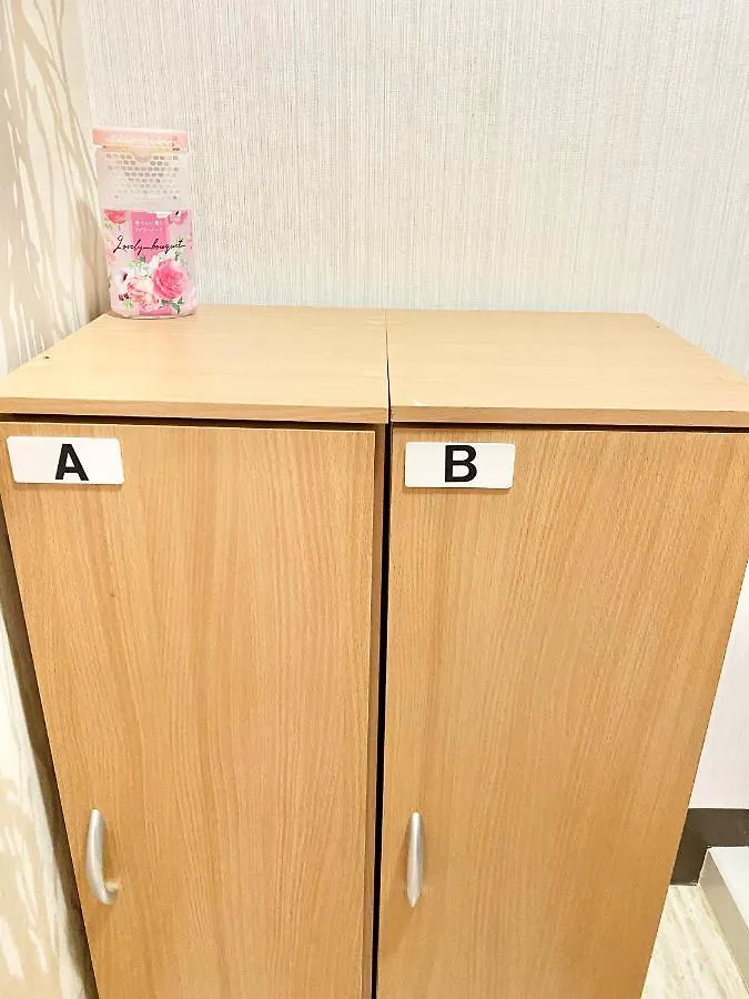Hotell Grand Residence Nakameguro Tokyo prefektur Japan